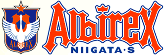 logo_albirex.gif